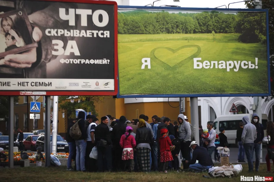 Чеченские беженцы в Бресте. Фото Ирины Ареховской.