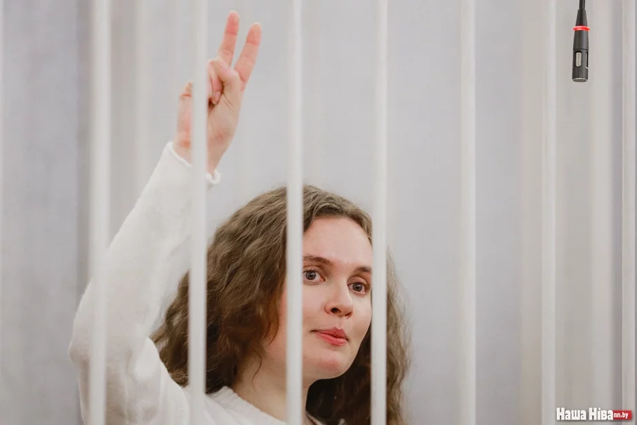 Екатерина Андреева во время судебного процесса за стрим с площади Перемен. Февраль 2021 года, Минск. Фото: Наша Ніва