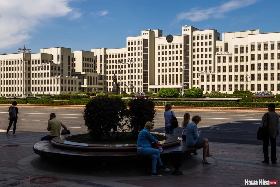 Дом правительства в Минске. Фото: «Наша Ніва»