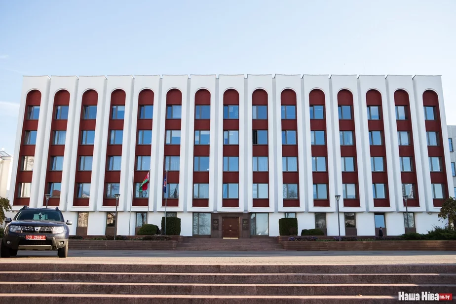 Budynak MZS u Minsku. Fota: Naša Niva