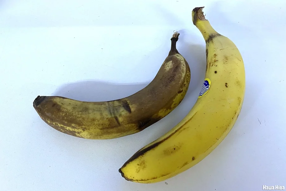 Banana peels