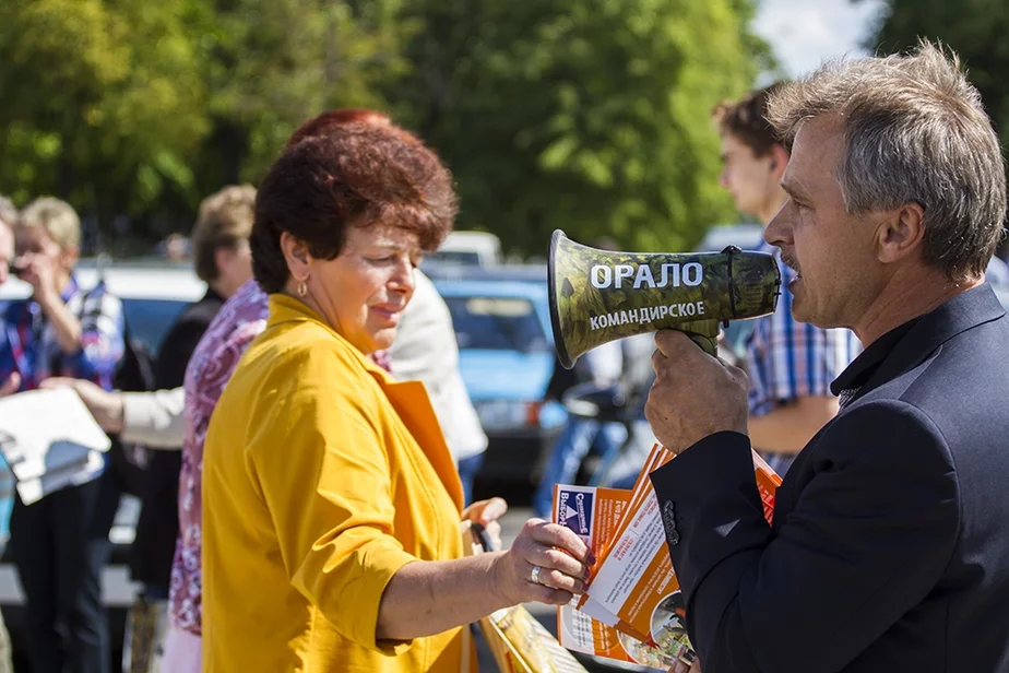 фото БелаПАН из того пикета