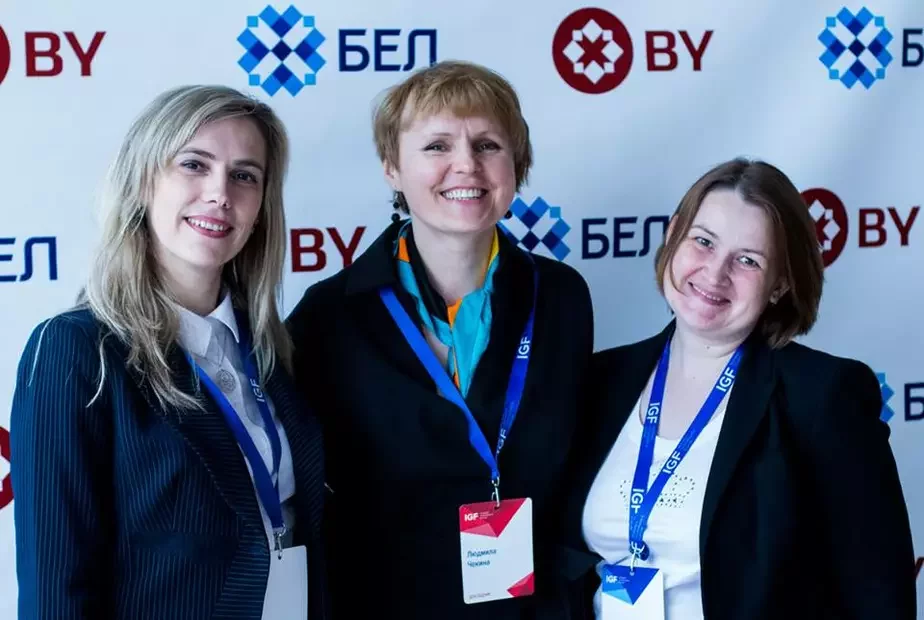 Людмила Чекина (в центре), фото из ее фейсбука