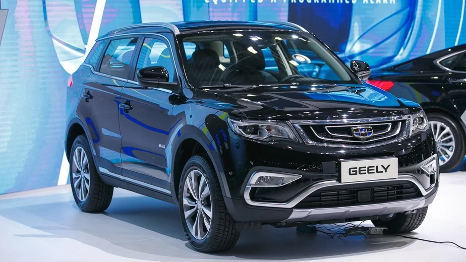 Geely Atlas