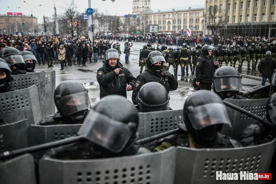 Минск, 25 марта 2017, фото Сергея Гудилина.