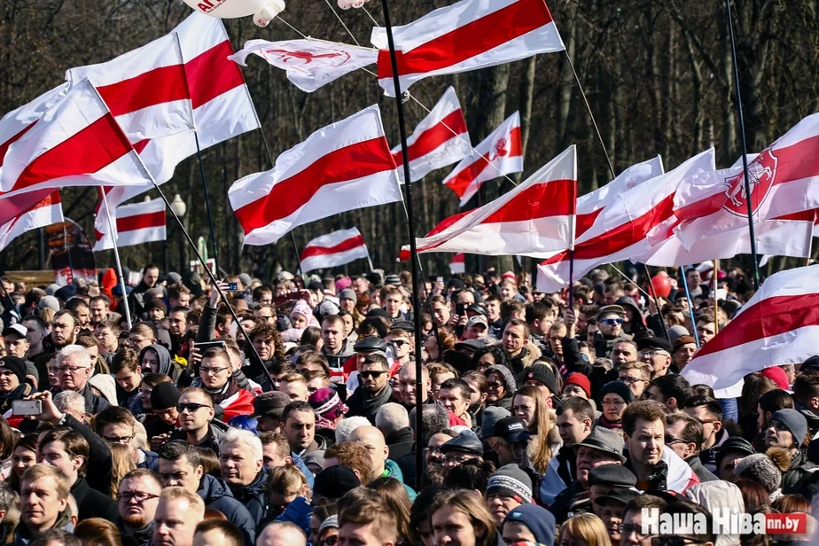 Фота Сяргея Гудзіліна са святкавання Дня Волі-2018.