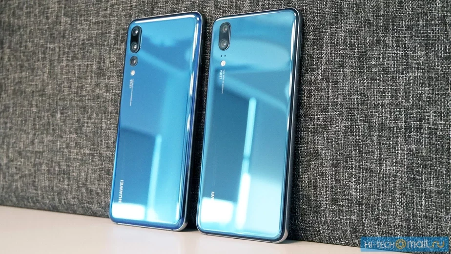 Huawei P20 Pro і Huawei P20 