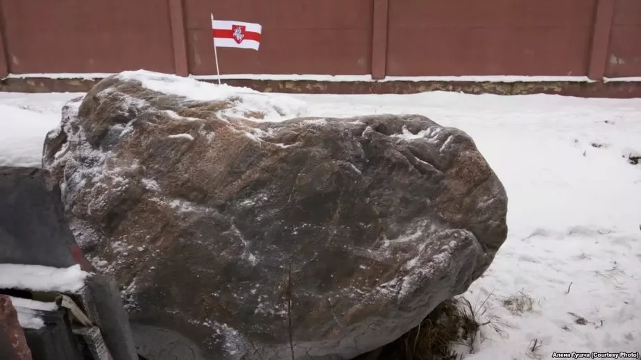 Камень у гонар БНР, які плянуюць усталяваць у Менску. Фотаздымак Алены Гушчы