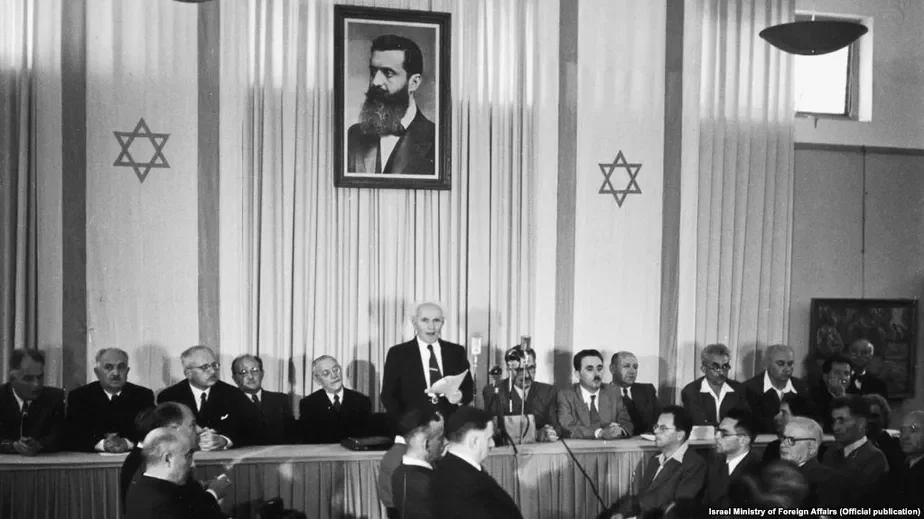 Давид Бен-Гурион провозглашает независимость Израиля в здании Тель-Авивского художественного музея 14 мая 1948 года, Израиль