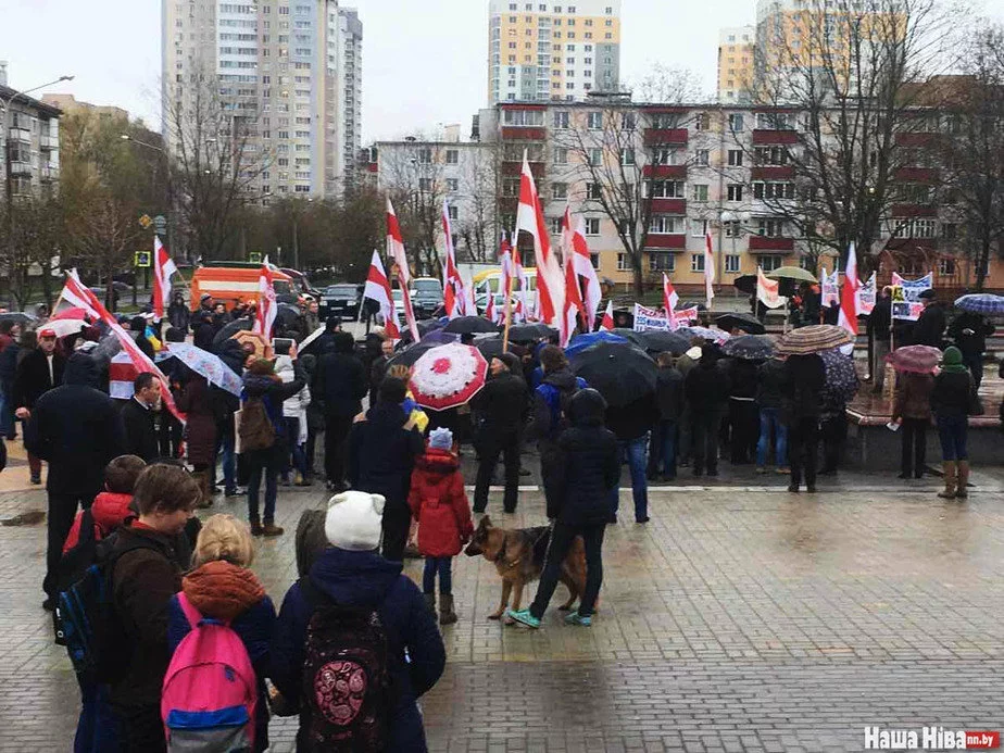 Акция КХП-БНФ, посвященная годовщине Чернобыля, в 2017 году.