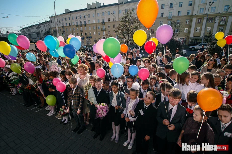 Фота Сяргея Гудзіліна