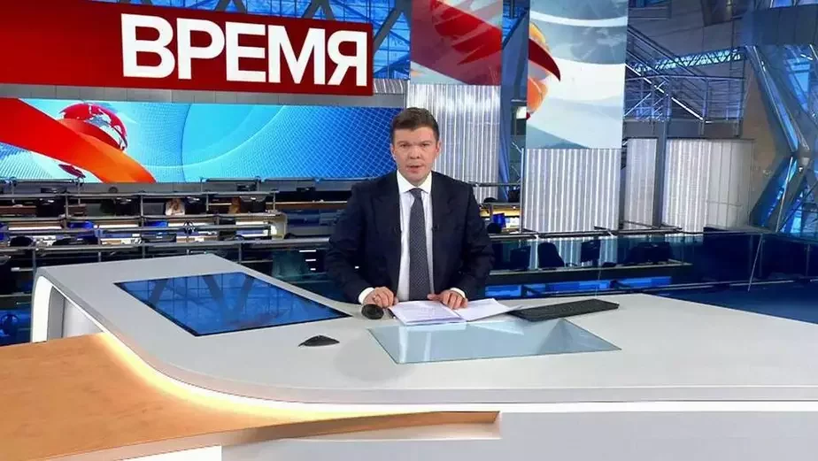 Программа «Время» — единственный российский новостной выпуск на ОНТ.