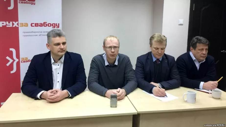Юрий Губаревич, Игорь Борисов, Виталий Рымашевский и Николай Козлов.