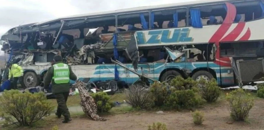 Фота: FELCC Policía Nacional de Bolivia.