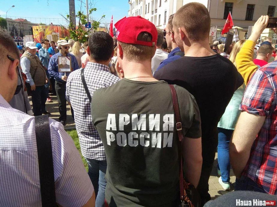 Так в 2018 году проходила акция «Бессмертный полк» в Минске. Фото Змитера Панковца.
