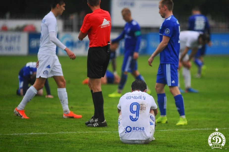 Rospač minskaha «Dynama». Fota: FK «Dynama-Minsk».