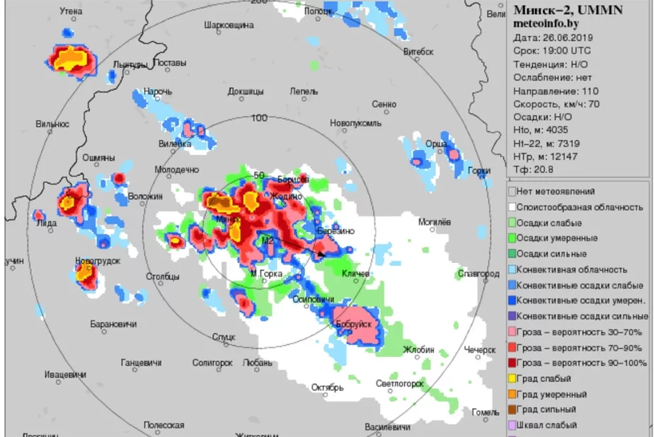 Так выглядела сегодня вечером Беларусь на радиолокационной карте метеоявлений.