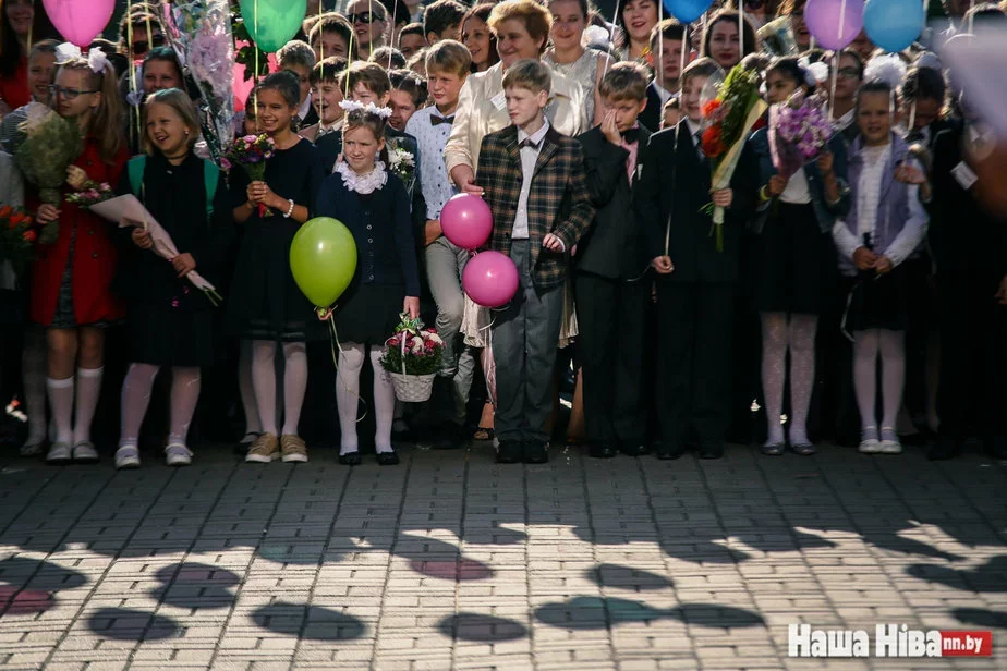 Фото Сергея Гудилина