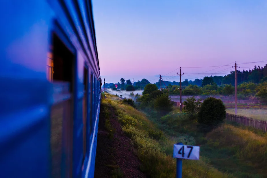 Электричка дзержинск минск