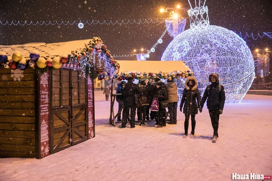 Фота Волі Афіцэравай