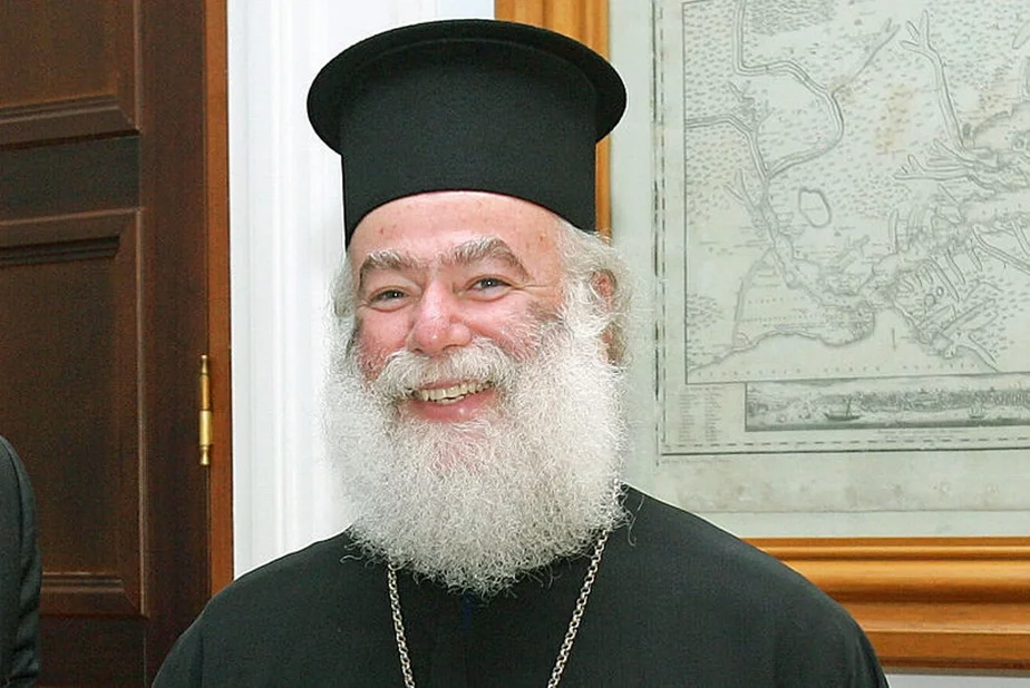 Патриарх Александрийский Феодор ІІ. Фото: wikipedia.org.