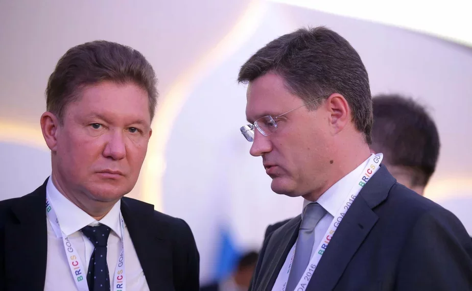 Кіраўнік «Газпрома» Аляксей Мілер (злева) і міністр энергетыкі Расіі Аляксандр Новак.