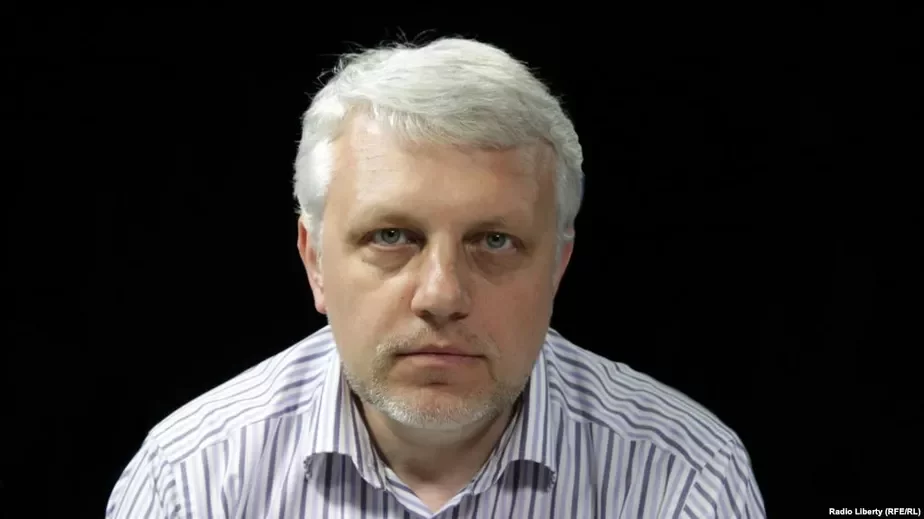 Павел Шеремет, фото Радио «Свабода»