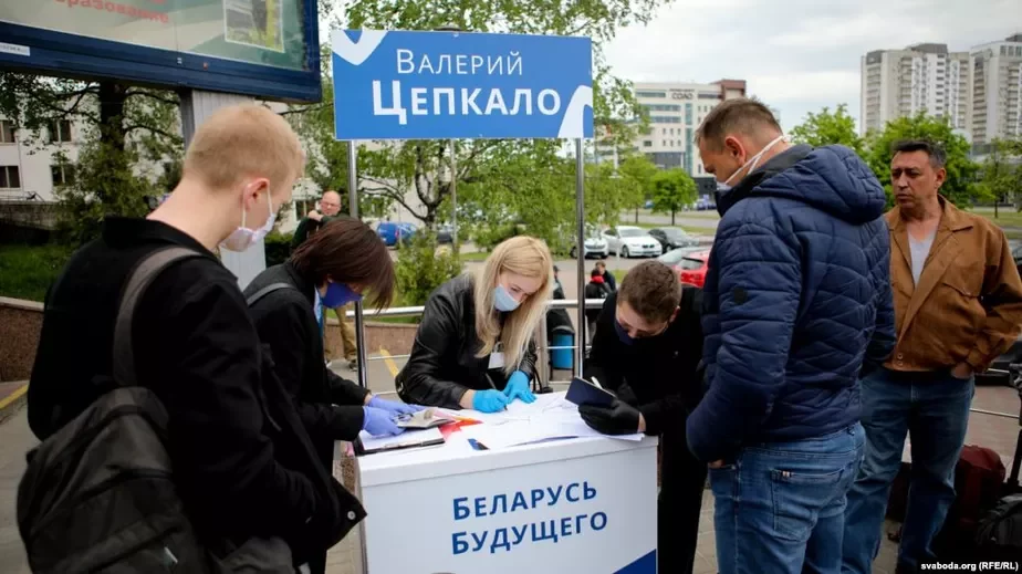 Сбор подписей за Валерия Цепкало, Минск, 26 мая 2020.
