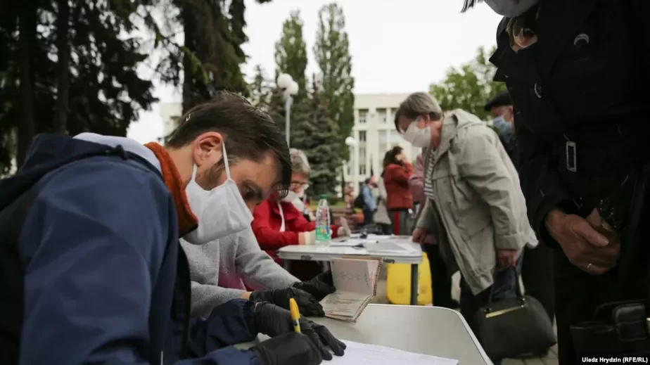 Фото «Радыё Свабода»