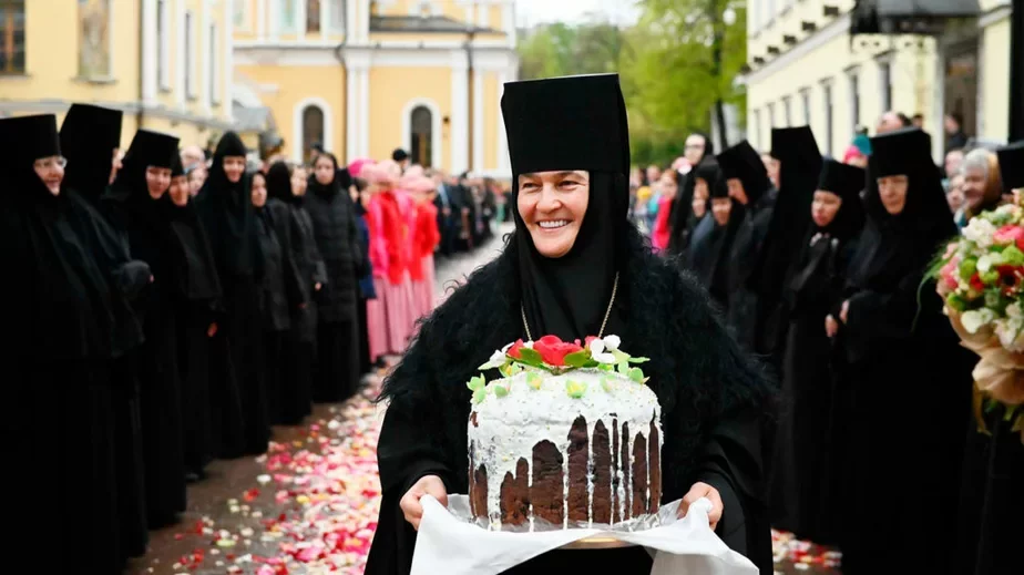 Фота: Маскоўская гарадская епархія Рускай Праваслаўнай Царквы.