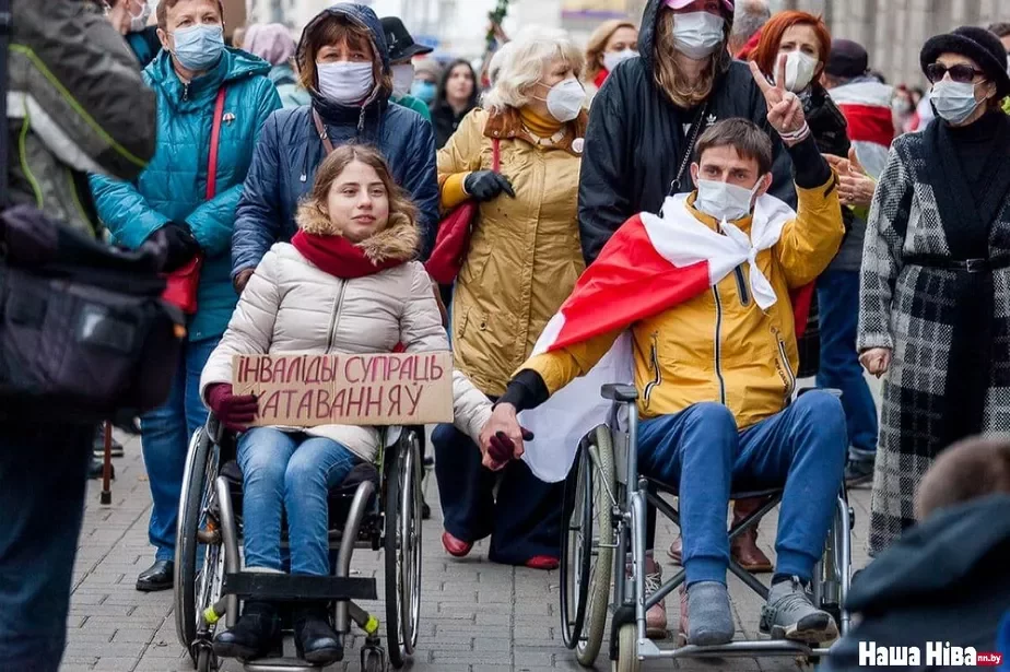 Репрессии против организации инвалидов начались после того, как она приняла участие в выступлениях против фальсификаций и беззаконий.