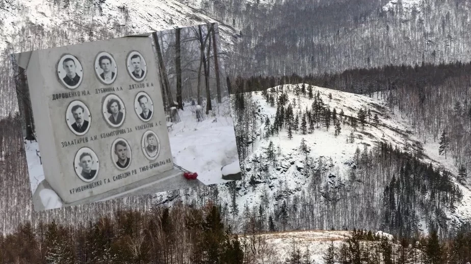 Таинственная смерть девяти туристов в 1959 году в Уральских горах вызвала множество теорий — от убийства, совершенного йети, до секретных военных экспериментов. Фото: Ultrasto / Shutterstock / infodjatlov.narod