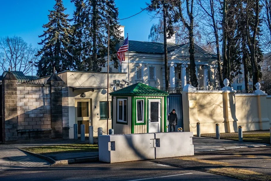 Посольство США в Минске. Фото из Википедии