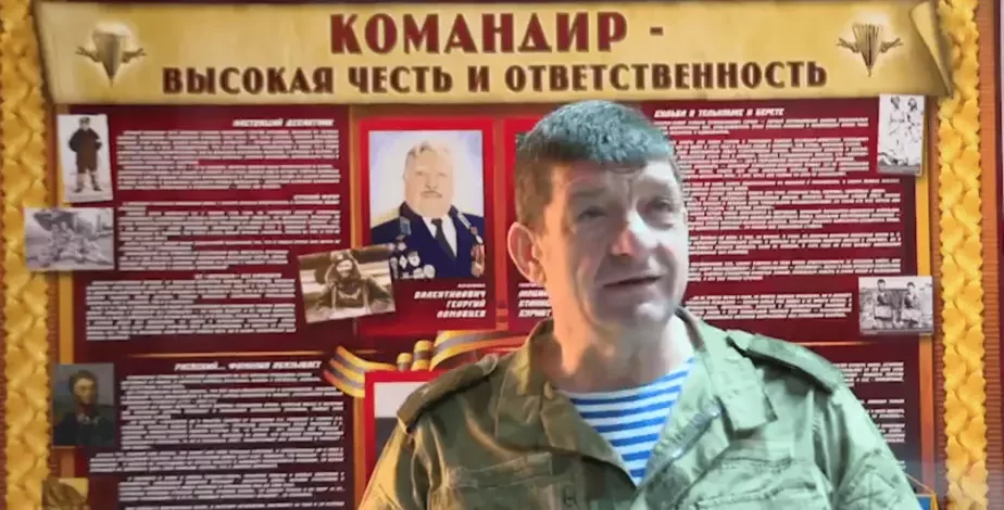 Генерал-майор Вадим Денисенко. Скрин из видео.