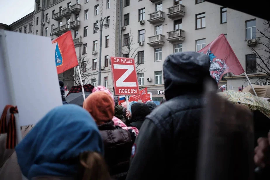 Дзень Перамогі ў Маскве 9 мая 2022 года. Фота: Антон Карлінер / SIPA / Scanpix / LETA