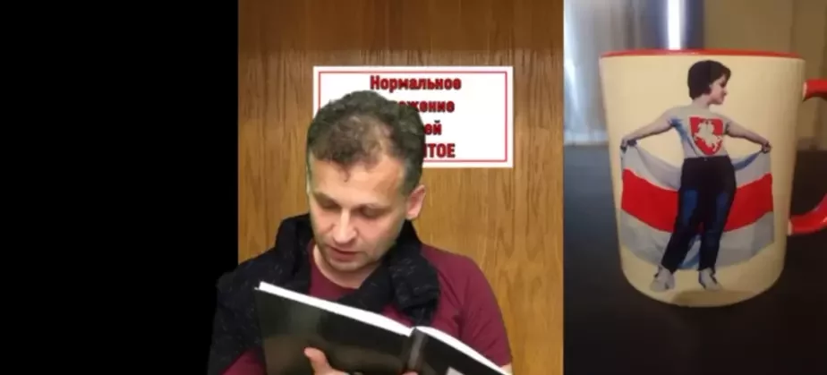 Скриншот из видео силовиков. На нем Вадим зачитывает отрывки из своего дневника.