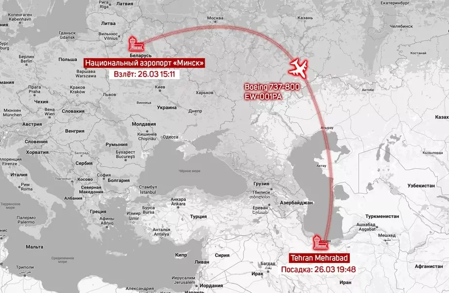 Полет, который был совершен на самолете Boeing 737-800 с авиапарка Лукашенко в воскресенье, 26 марта