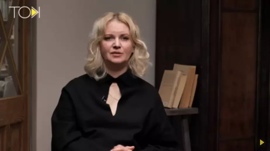Светлана Зеленковская. Скриншот из видео