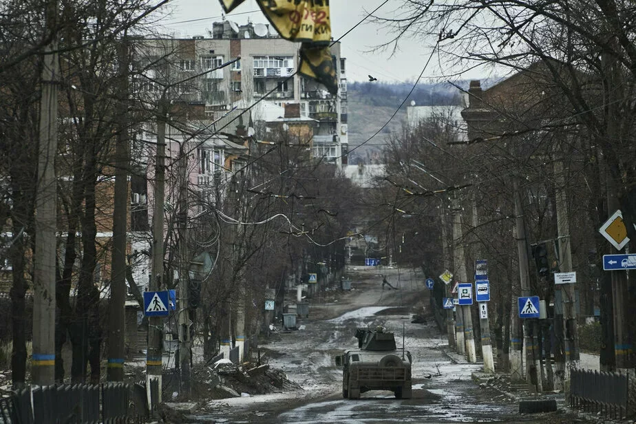 Бахмут. Фота: Libkos, File / AP Photo