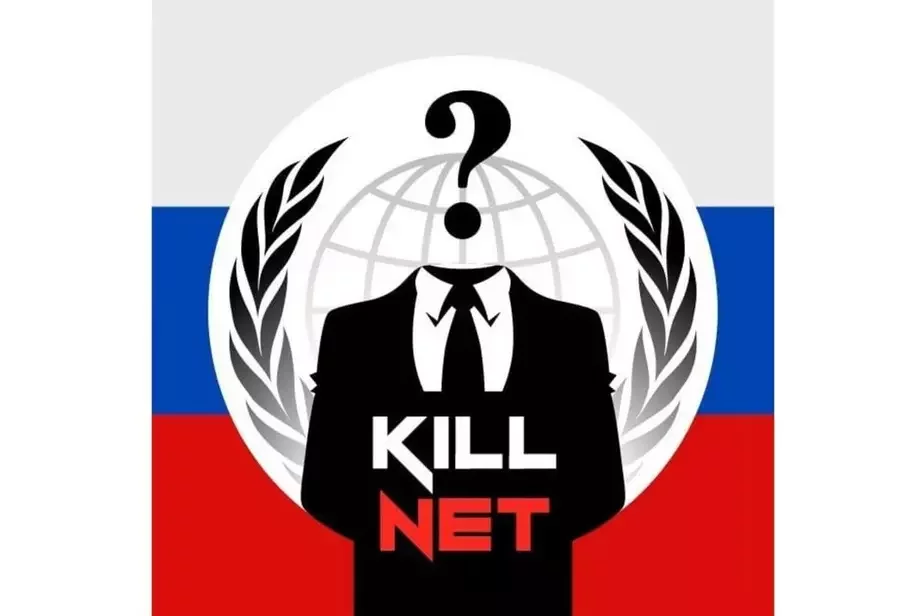 Обложка канала Anonymous Russia