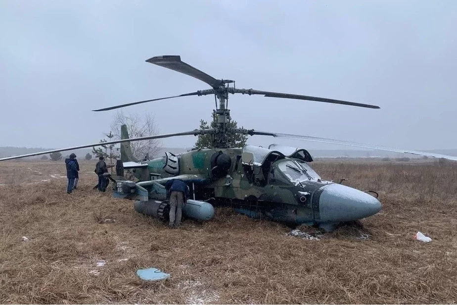 Вертолет Ка-52 «Аллигатор», сбитый в октябре 2022 года в Херсонской области