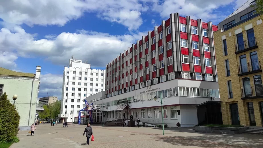 Здание лицея Белорусско-российского университета
