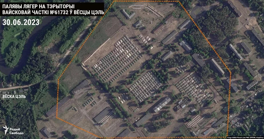 Общий вид воинской части и палаточного лагеря в деревне Цель. 30 июня 2023 года