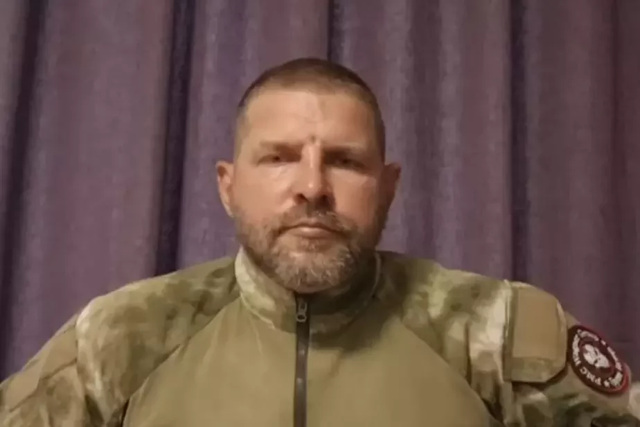 Алексей Берговин. Скриншот из видео