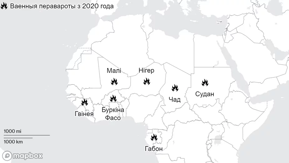 military coups in Africa since 2020 vajennyja pieravaroty ŭ Afrycy z 2020 hoda vojennyje pierievoroty v Afrikie s 2020 hoda