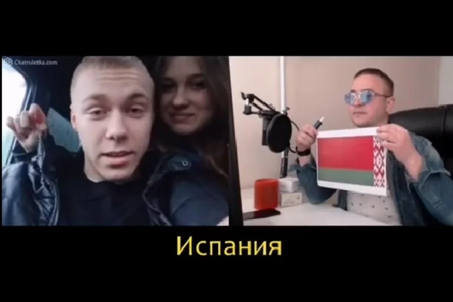 Сцяг Беларусі Флаг Беларуси Flag of Belarus