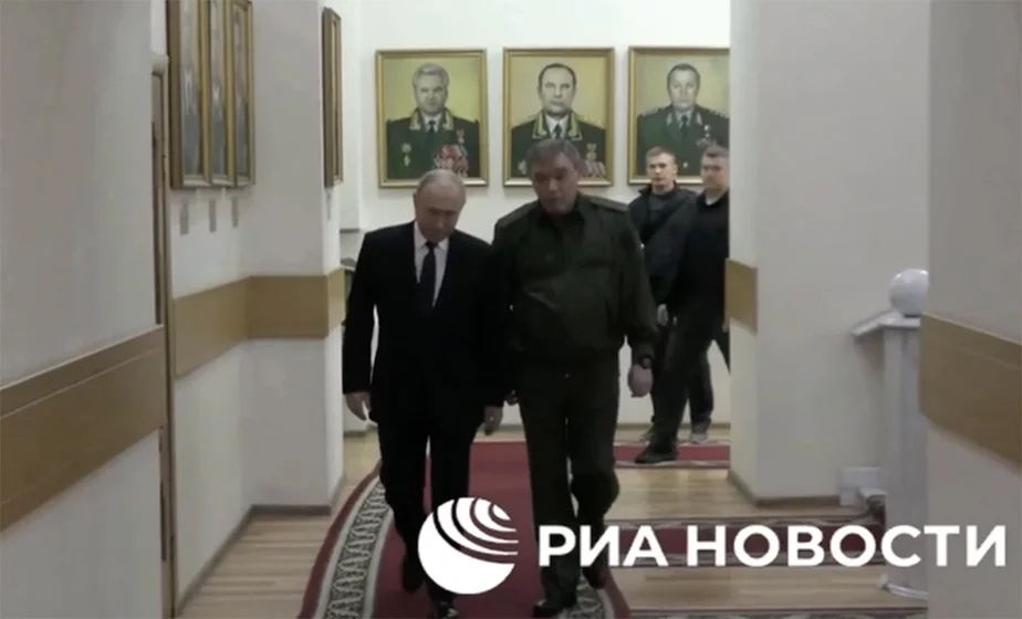 Скриншот видео РИА «Новости»
