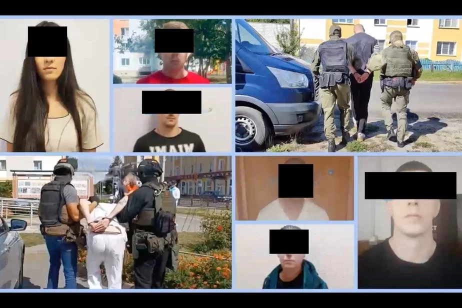 Скриншот с некоторыми задержанными с видео ГУБОПиК