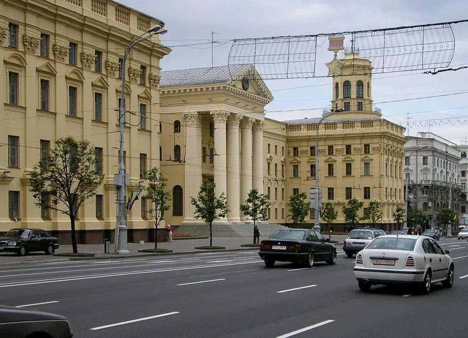 Здание Комитета государственной безопасности в Минске