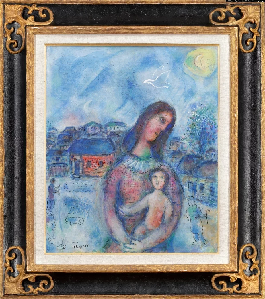 Карціна Марка Шагала Maternité sur fond bleu, якую выставілі на аўкцыён. Adolf Loos Apartment and Gallery